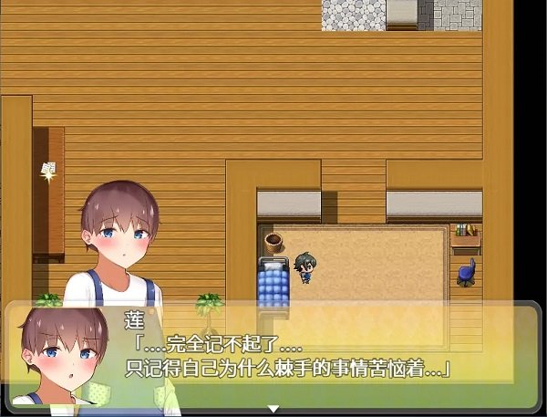 我竟然是姐姐的监护人冷狐版截图3