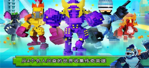 王牌大挑战截图1