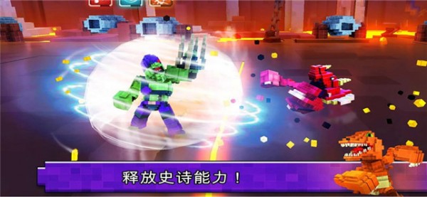 王牌大挑战截图2