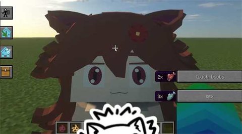 我的世界交错维度完整合包