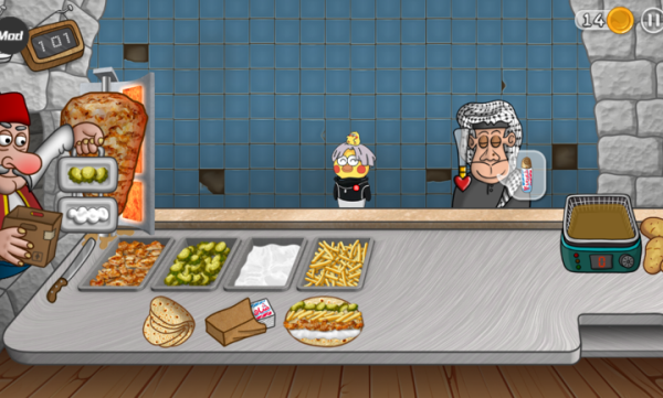 沙威玛传奇存档货币版