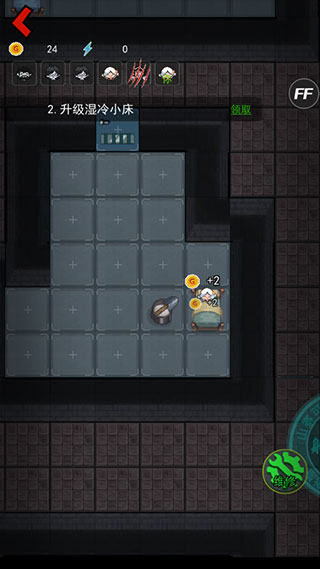 躺平发育正常版不正常版