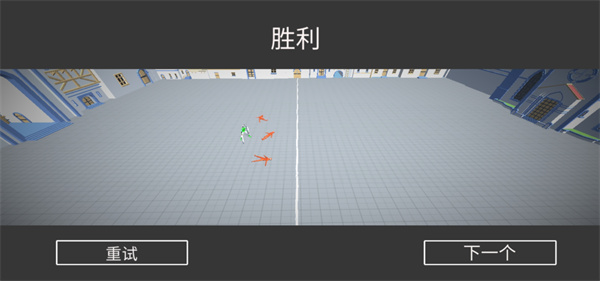玩偶战斗模拟器截图5