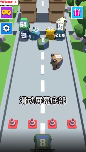 欢乐小汽车领现金下载