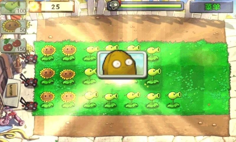 植物大战僵尸杰哥版