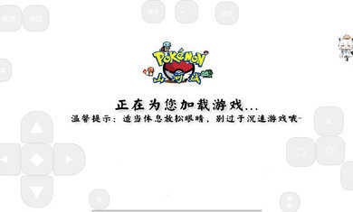 我的世界少年骇客全面进化