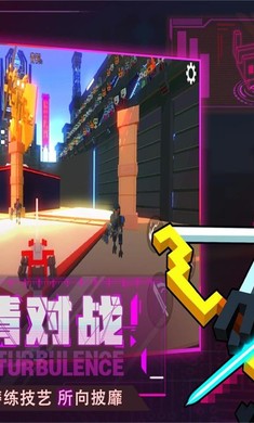 机器人大乱斗汉化版