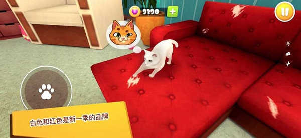 猫咪模拟器