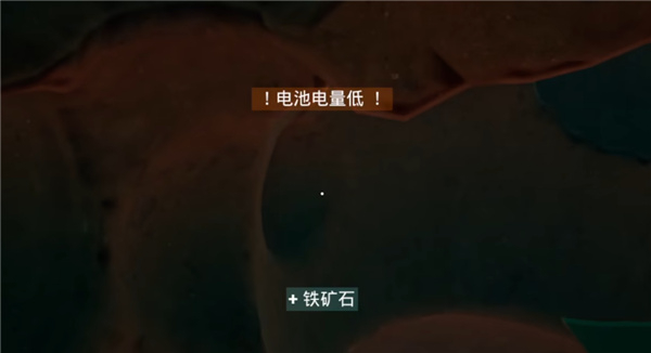 掘地求财手机版
