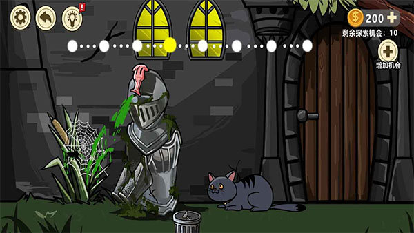 异形虫入侵地球中文版