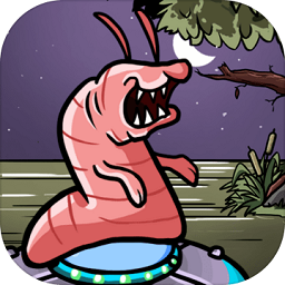 异形虫入侵地球中文版