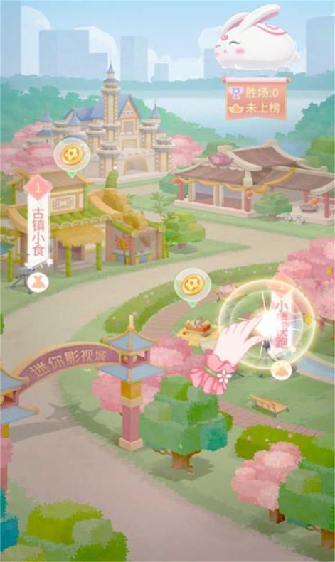 迷你世界官方正版