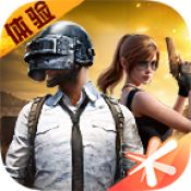 和平精英联动七龙珠