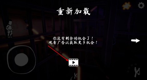 女巫之哭游戏最新版