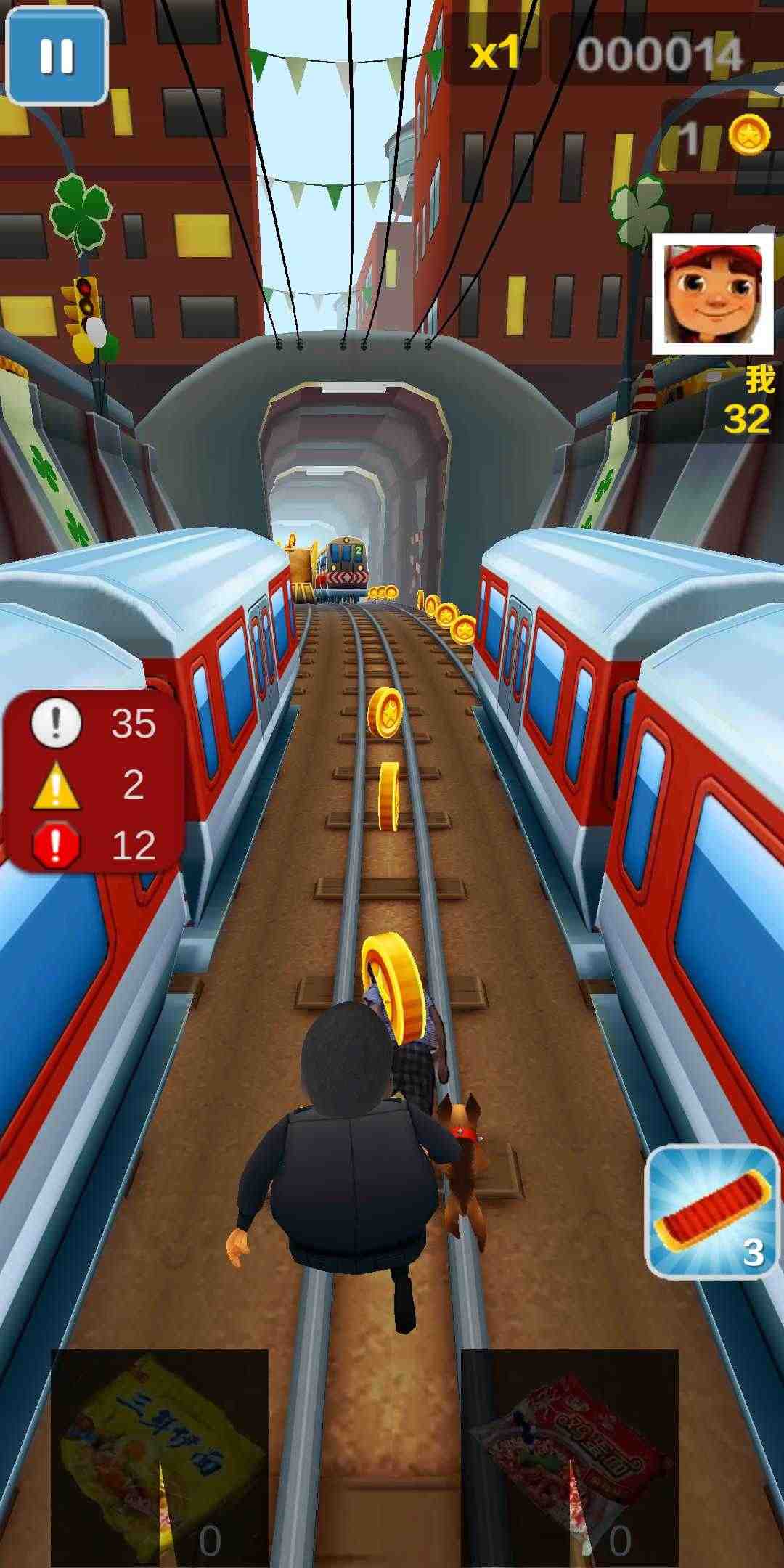愣子跑酷最新版截图5