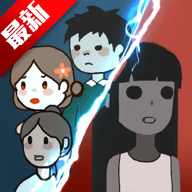 躺平发育特别版