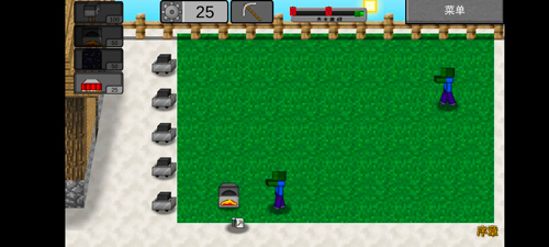 我的世界吸血鬼与狼人