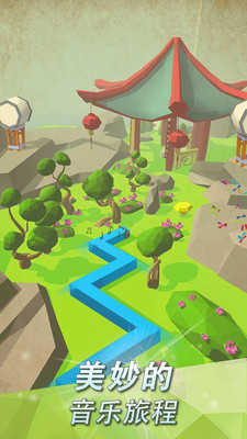 跳舞的线饭制sky line中文版