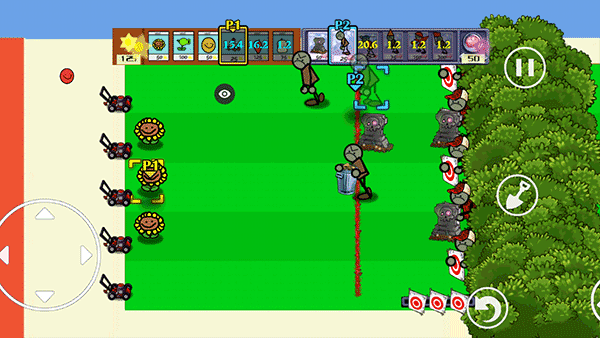 植物大战僵尸LHZ版