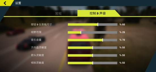 宇通巴士模拟器2024