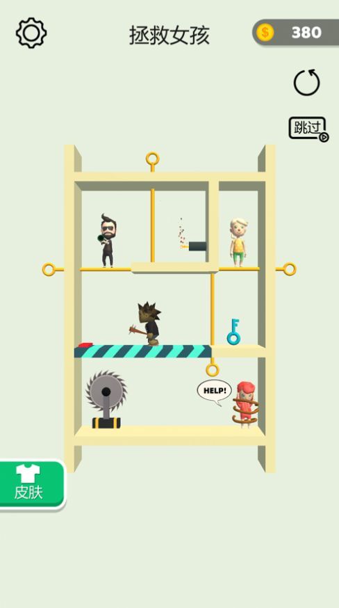 抽个棍棍手机版