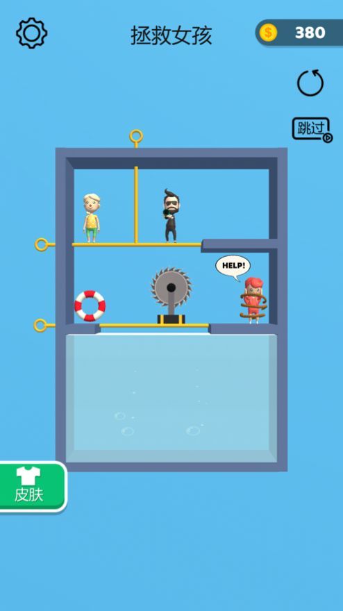 抽个棍棍手机版