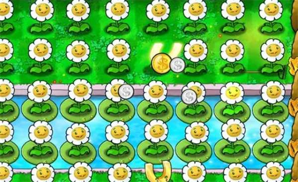 植物大战僵尸XH版触控版截图1