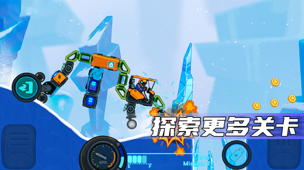 疯狂快车手2截图3