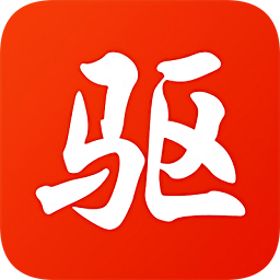 驱动精灵装机版