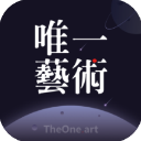 唯一艺术