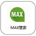 max管家