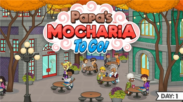 老爹冰棒店ToGo截图2