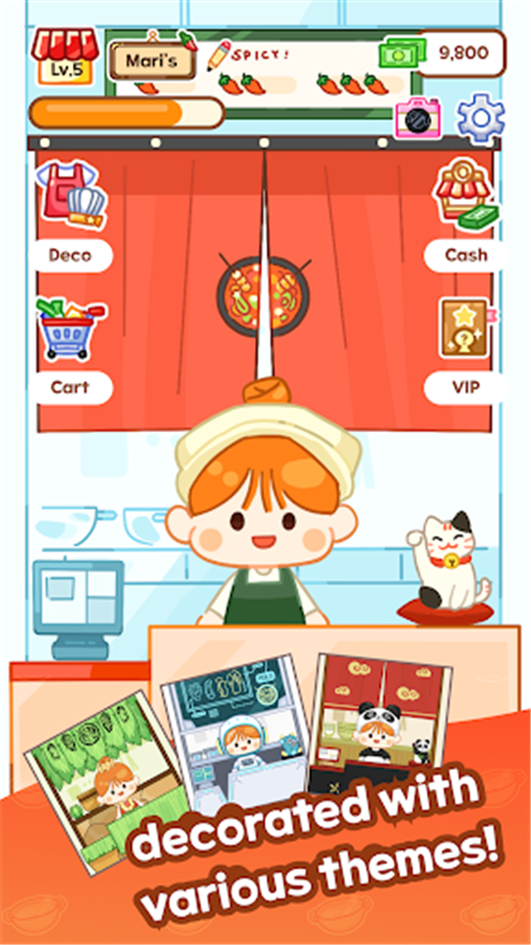 麻辣烫大师截图2