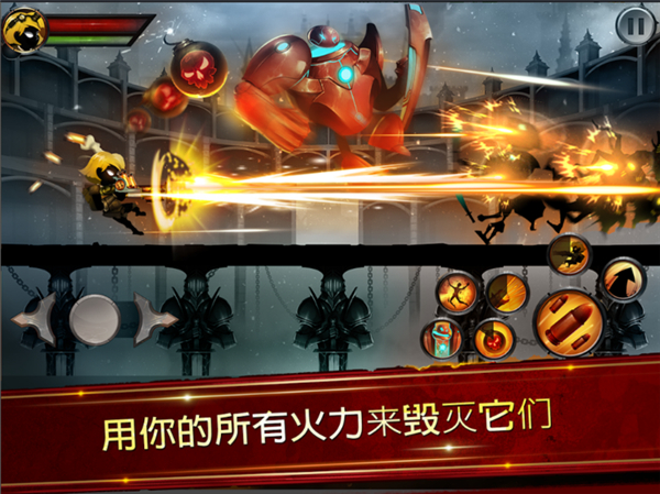 火柴人传说暗影战争截图2