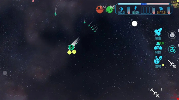 引力线流星截图1