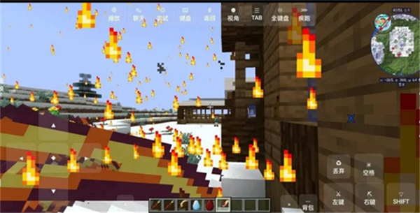 我的世界冰火传说截图3