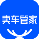 卖车管家