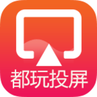 都玩投屏手机版