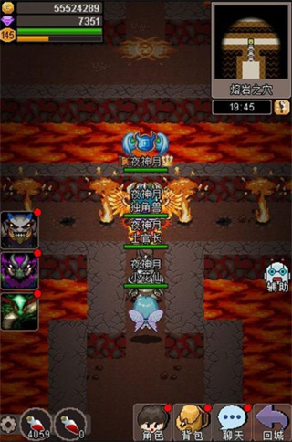 魔城骑士截图3