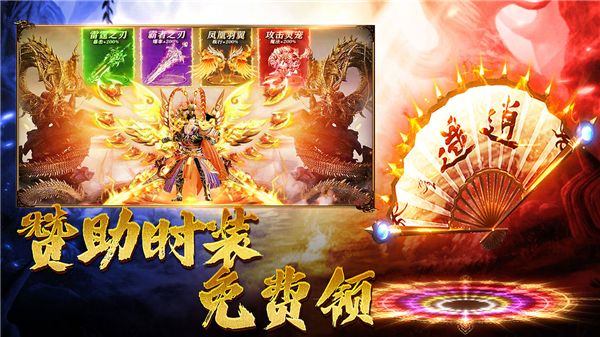 王朝起源截图5