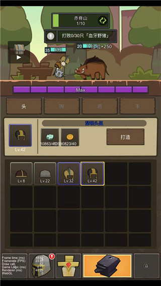 挂机魔兽截图1