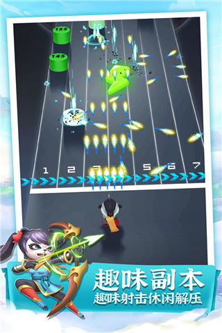 迷局脱困截图5
