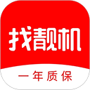 找靓机