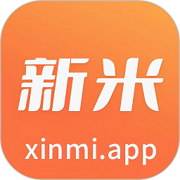 新米视频编辑器