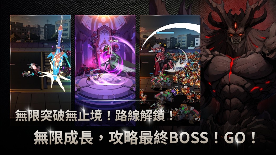 我独自满级养成记截图5