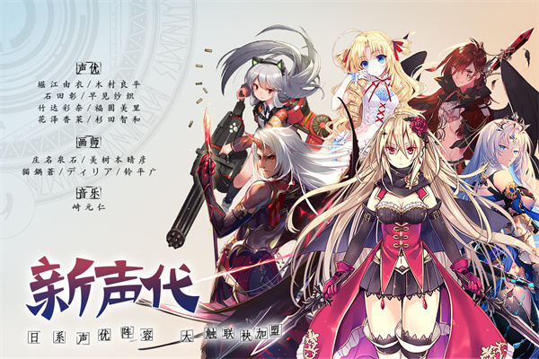 神无月截图4
