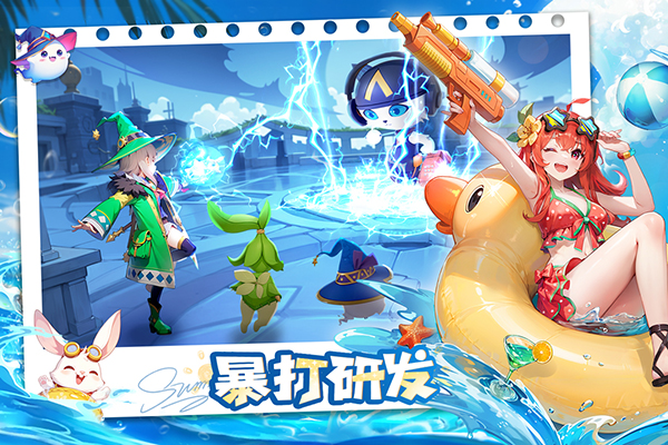 文明与众神截图1