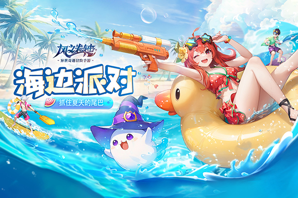 文明与众神截图2