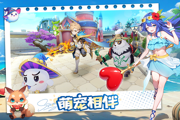 文明与众神截图4