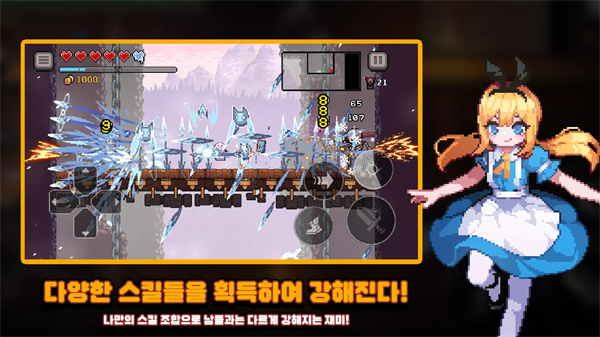 地牢杀手中文版截图3